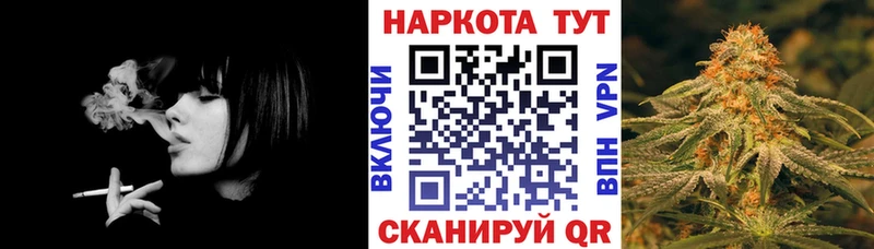 Наркотические вещества Сасово Конопля  A-PVP  Гашиш  mega зеркало  COCAIN  Меф мяу мяу 