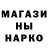 КЕТАМИН VHQ Vitaliy Kryga
