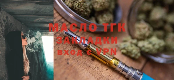 MDMA Медвежьегорск