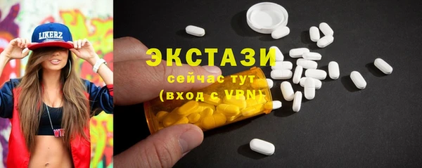 гашишное масло Михайлов