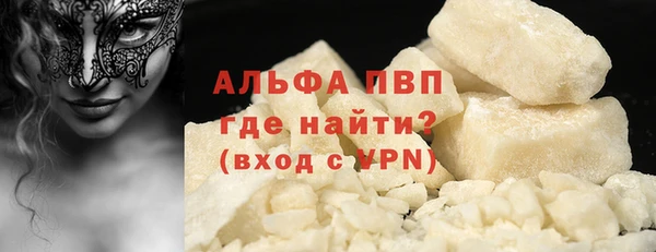 трава Михайловка
