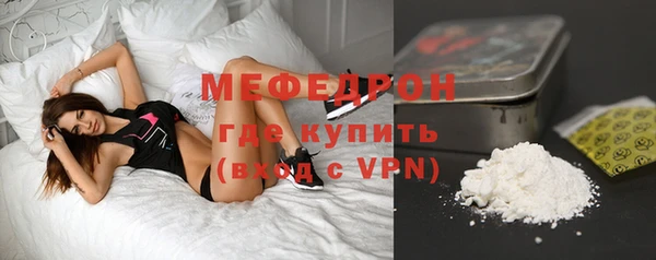 трава Михайловка