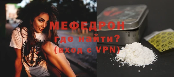 каннабис Михайловск