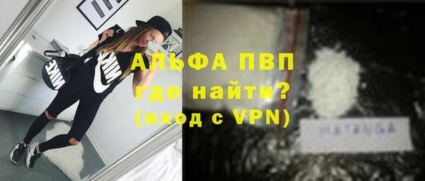 трава Михайловка