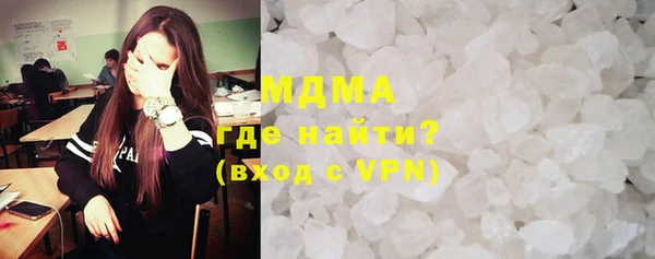 трава Михайловка