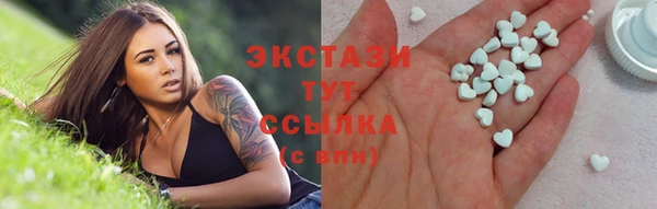 трава Михайловка