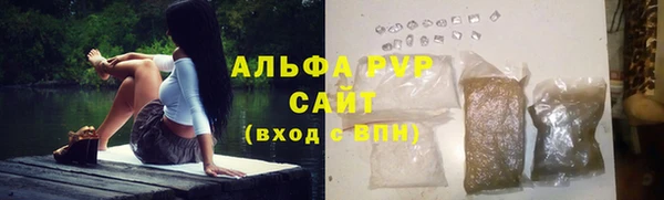 трава Михайловка