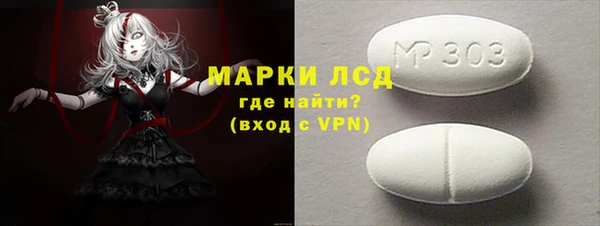 гашишное масло Михайлов