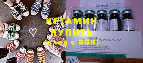 гашишное масло Михайлов