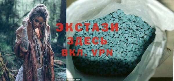 каннабис Михайловск