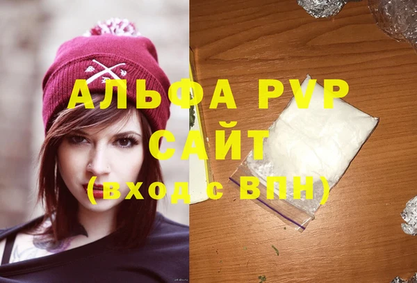 гашишное масло Михайлов