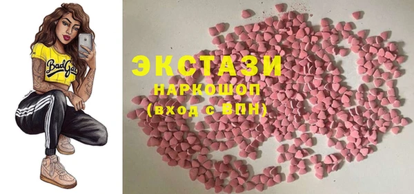 гашишное масло Михайлов