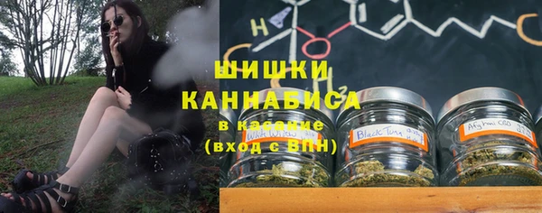гашишное масло Михайлов