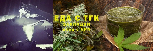 гашишное масло Михайлов
