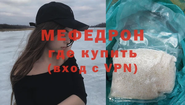 гашишное масло Михайлов