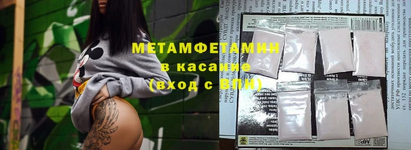 каннабис Михайловск