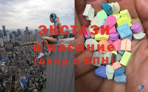 каннабис Михайловск