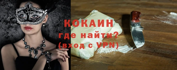 гашишное масло Михайлов