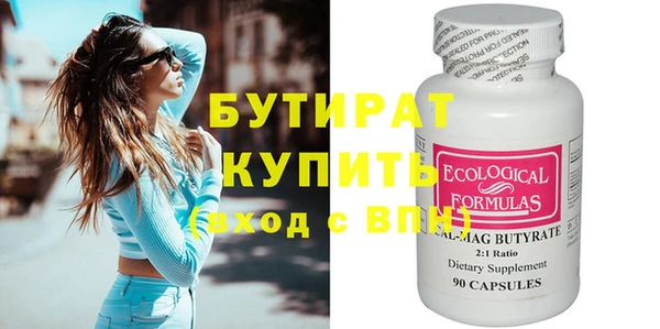 гашишное масло Михайлов