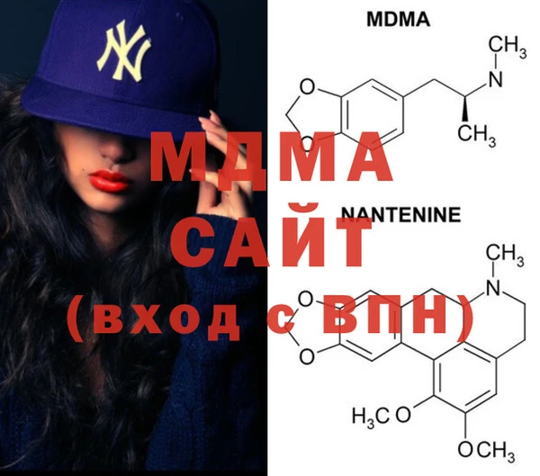 каннабис Михайловск