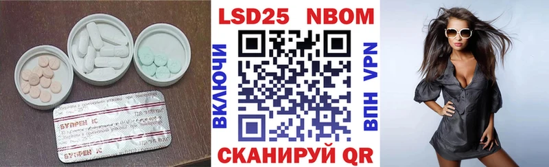 OMG сайт  Сасово  Лсд 25 экстази ecstasy 