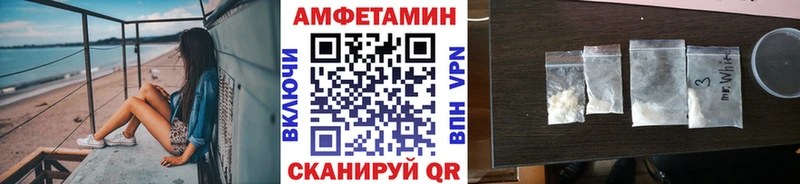 Метамфетамин Декстрометамфетамин 99.9% Сасово